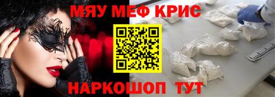 кокаин перу Будённовск