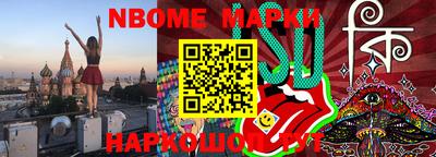 хмурый Бугуруслан
