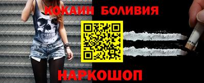 хмурый Бугуруслан