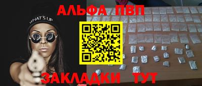 МДМА Волжский