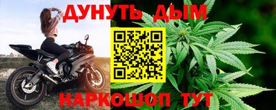 кокаин перу Будённовск