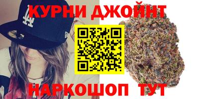 кокаин перу Будённовск