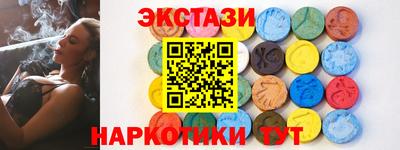 кокаин перу Будённовск