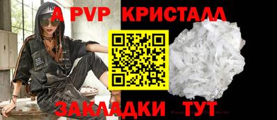 хмурый Бугуруслан