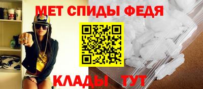 хмурый Бугуруслан