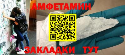 хмурый Бугуруслан