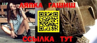 кокаин перу Будённовск