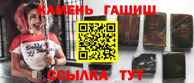герыч Бузулук