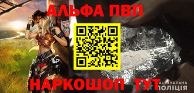 МДМА Волжский