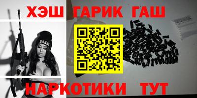 кокаин перу Будённовск