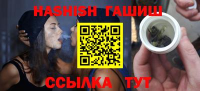 МДМА Волжский
