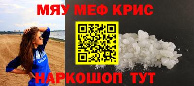 хмурый Бугуруслан
